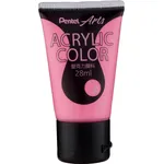 Pentel Acrylic Paint Pink 28ml