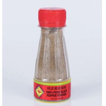RT Black Pepper Powder 35g