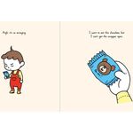 Thames & Hudson I Can Open That