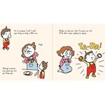 Thames & Hudson I Can Open That