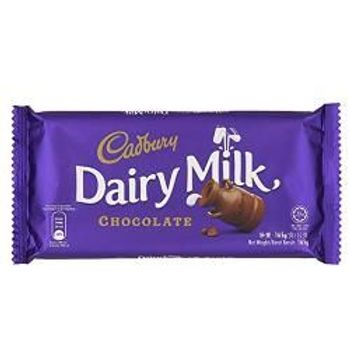 Cadbury Dairy Milk Milk Chocolate 165g