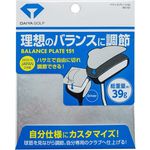Daiya Golf Diamond Golf Balance Plate 151 As-151