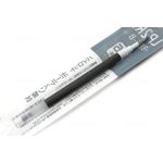 Pilot Gel Pen Refill 0.7mm Black