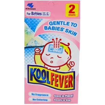 Kool Fever Babies 0 To 2 Years 2 Sheets