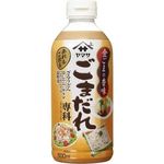 Yamasa Sesame Sauce Senka 500ml