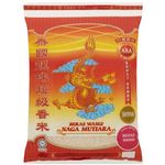 Dragon AAA Fragrant Rice 5kg