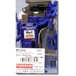 Kyosho AWD SP Color Chassis Set Grey & Blue