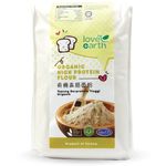 Le Organic High Protein Flour 900g