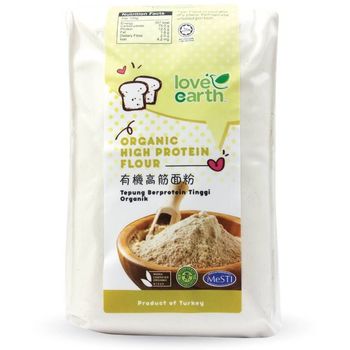 Le Organic High Protein Flour 900g