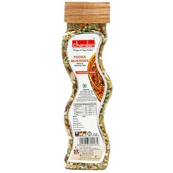 Chandan Mouth Freshener 160g