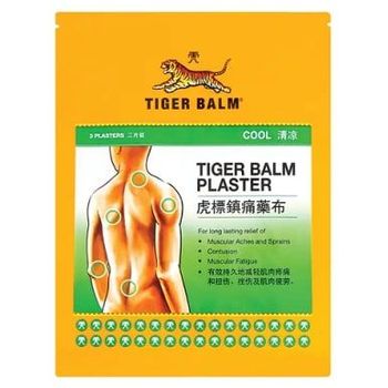 Tiger Balm Medicated Plaster Cool Small 3s