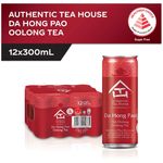 Authentic Tea House Da Hong Pao No Sugar Oolong Tea