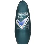 Rexona Roll On Active Bright Deodorant 45ml
