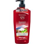 Ginvera World Spa Japanese Volcanic Ash And Bamboo Salt Shwoer Scrub 750ml