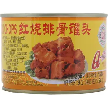 Q3 Stewed Pork Chops 256g