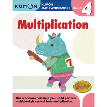 Kumon Grade 4 Multiplication