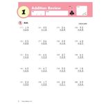 Kumon Grade 4 Multiplication