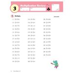 Kumon Grade 4 Multiplication