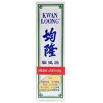 Kwan Loong Medicated Oil 15ml