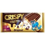 Crispy Kris Chocolate With Rice Cereal 130g