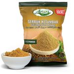 Arun Coriander Powder 200g