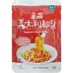 Leezen Tomato Spaghetti Sauce 120g