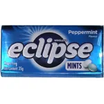 Wrigley's Eclipse Sugar Mints Candy Peppermint