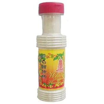 Pagoda White Pepper Powder 80g