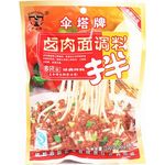 Shan Ta Braised Meat Noodle Seasoning