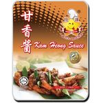 Heng Yoon Brand Kam Heong Paste 150g