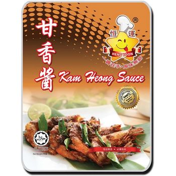 Heng Yoon Brand Kam Heong Paste 150g