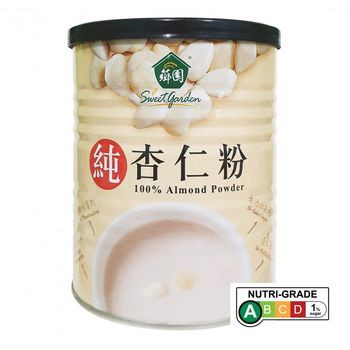 Sweet Garden Pure Almond Powder 350g