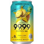 Sapporo 99.99 Clear Pine 350ml
