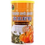 Hsin Yuan Food Pumpkin Seeds Powder 600g
