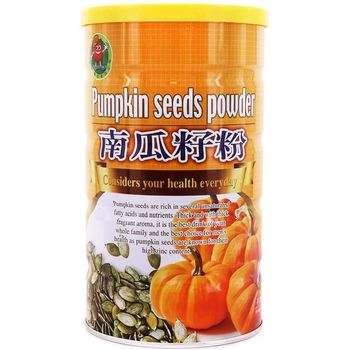 Hsin Yuan Food Pumpkin Seeds Powder 600g