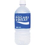 Pocari Sweat Ion Drink 900ml