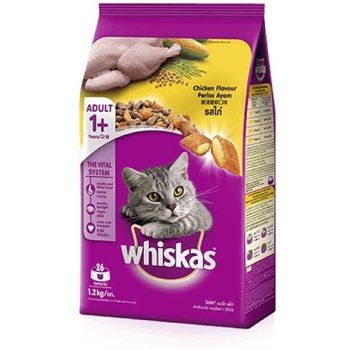 Whiskas Dry Pet Food For Adult Cats 1.2kg