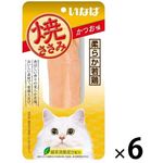 Ciao Cat Treat Grilled Chicken Fillet Bonito 25g
