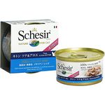 Schesir Sc-c184 Kitten Tuna With Aloe Jelly Cat Canned Food 85g