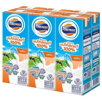 Foremost Omega Plain UHT Milk 6pcs 225ml