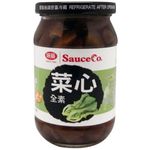 Sauce Co Steam Vegetables Cucumber 395g