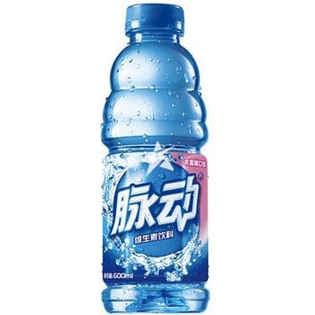 Mizone Sport Drink Peach Flavour 600ml