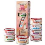 Signature 7 Real Meat Gravy Canned Cat Food Set with Meat and Fish 7 x 70g