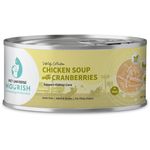 Pet Universe Nourish Cat Wet Food - Chicken Cranberries Soup 70g