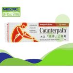 Counterpain Analgesic Balm 30g By Medic Drugstore