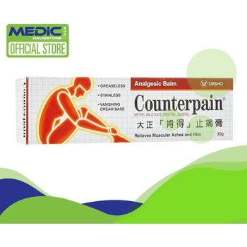 Counterpain Analgesic Balm 30g By Medic Drugstore
