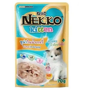 Nekko Kitten Pouch Tuna in Gravy 70g
