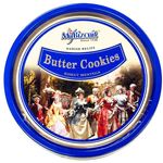 MyBizcuit Butter Cookies 454g