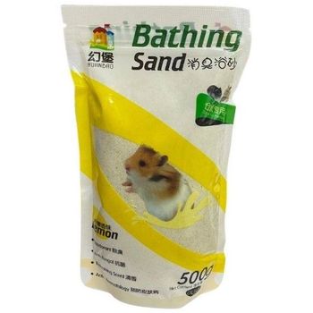 Huanbao Lemon Hamster Bathing Sand 500g