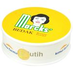Marcks Bedak Beauty Powder -White (40g)